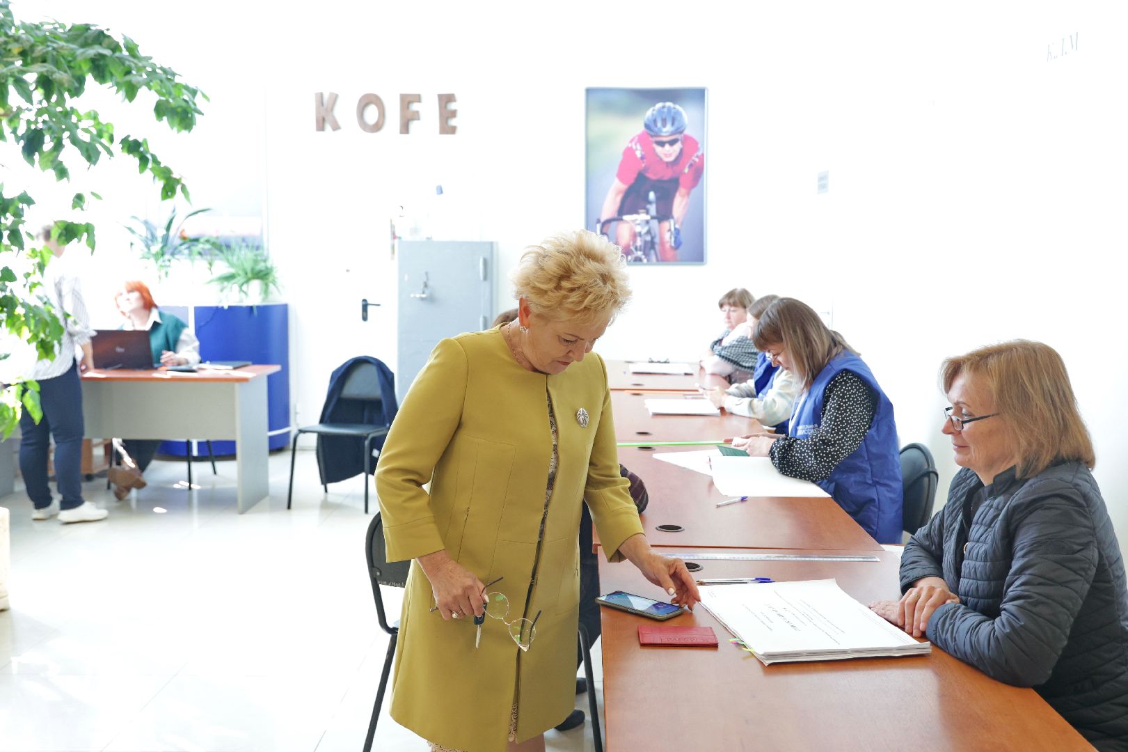 Волоколамск, выборы