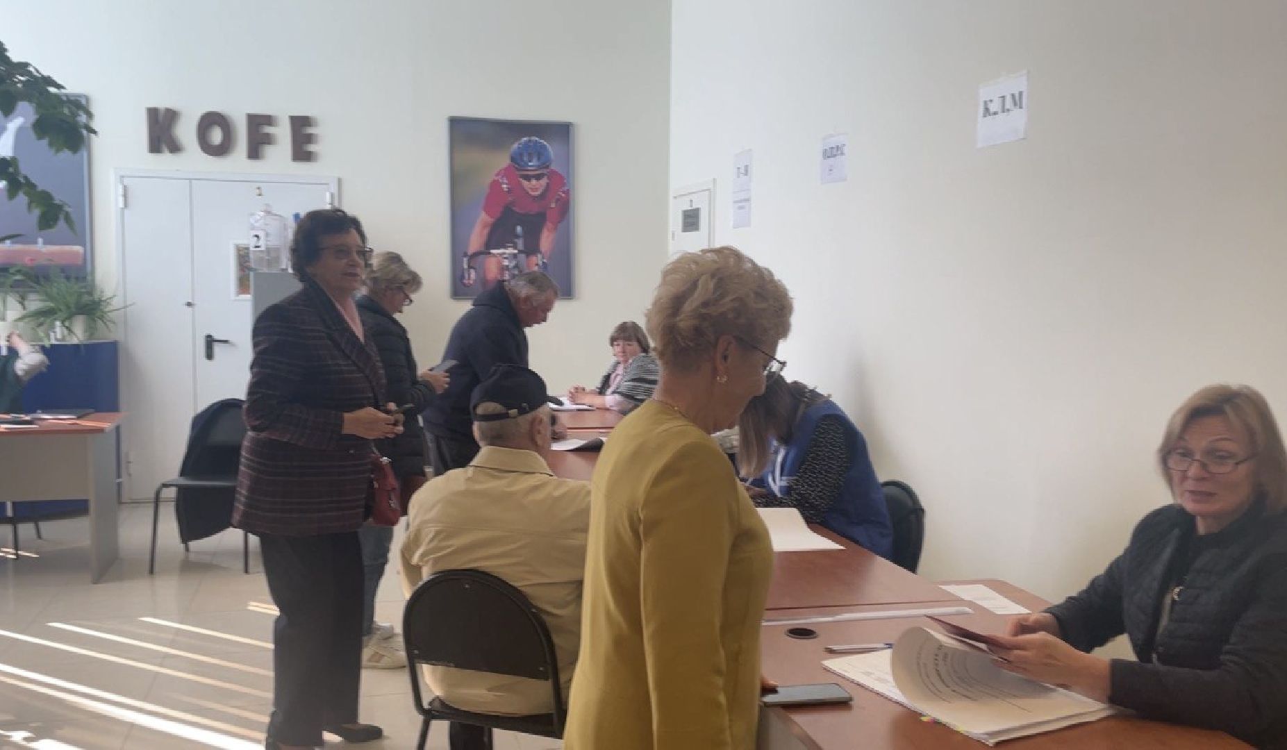 Волоколамск, выборы