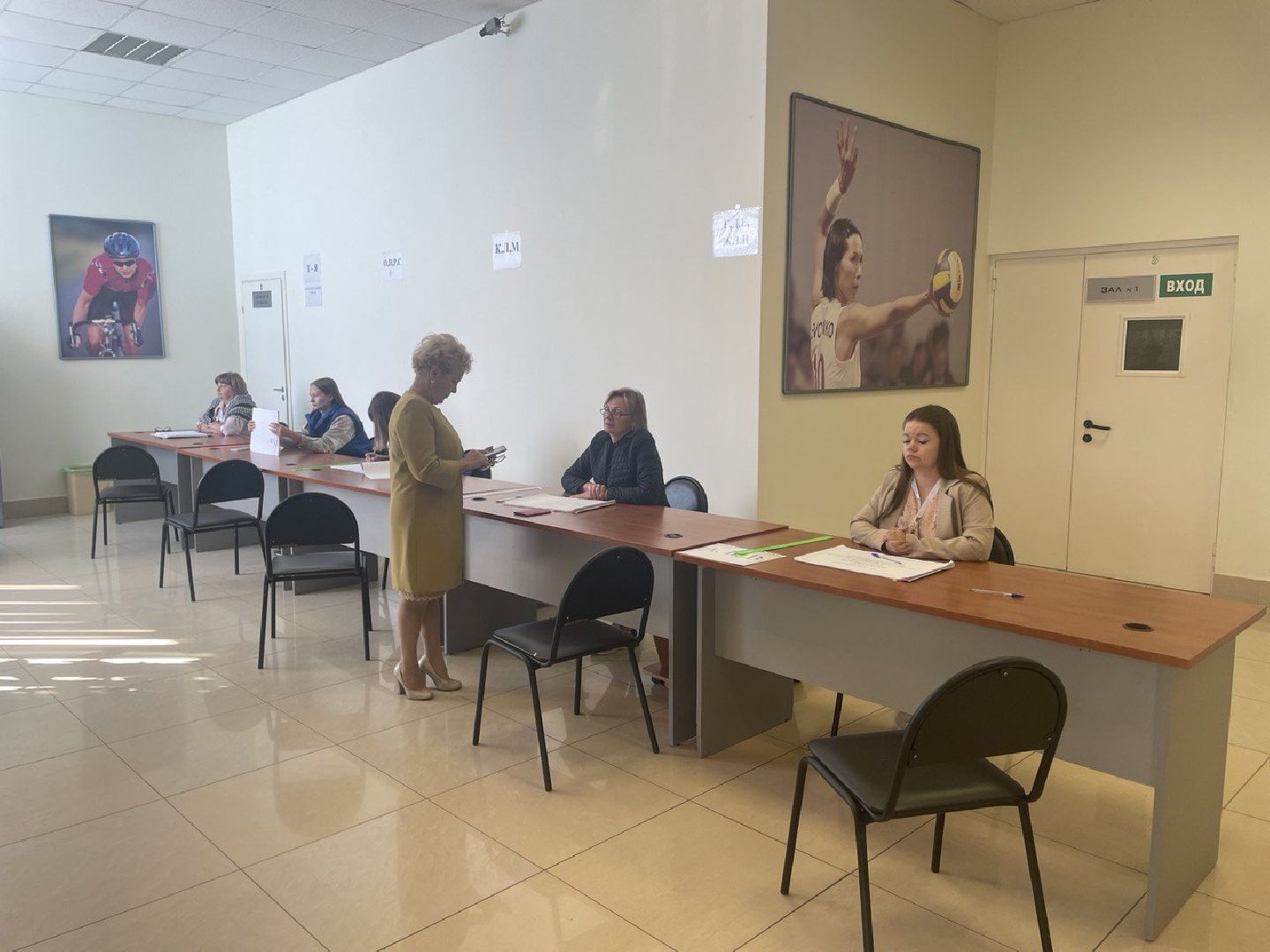 Волоколамск, выборы