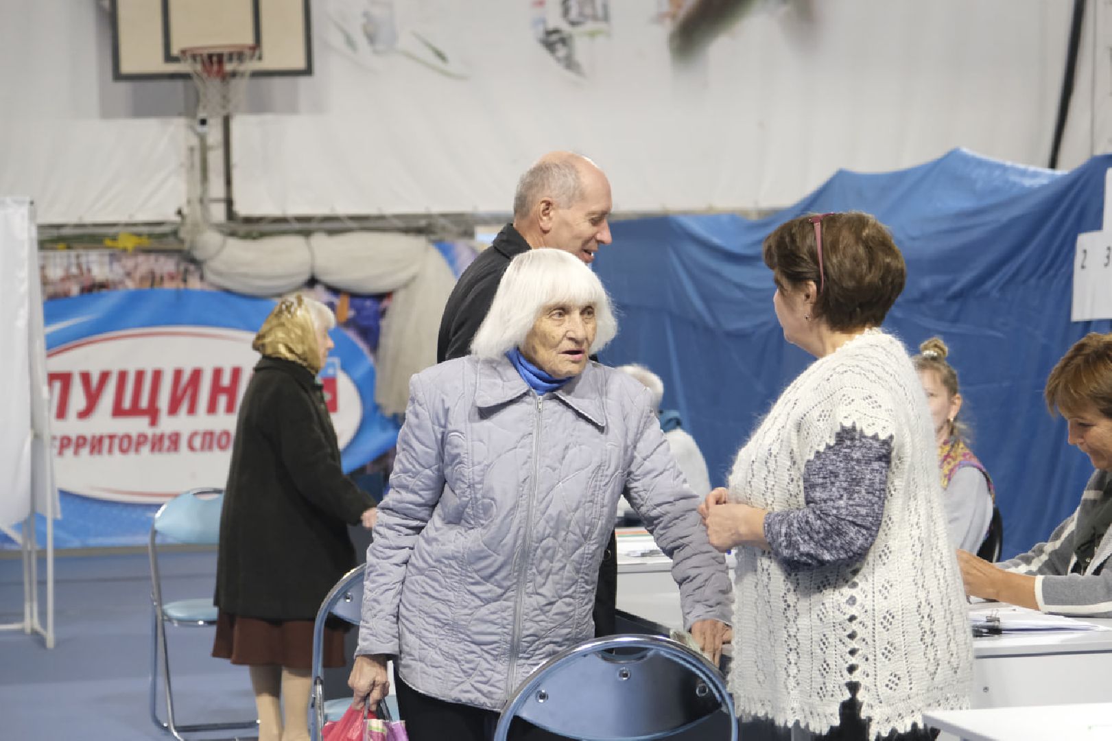 Пущино, выборы,