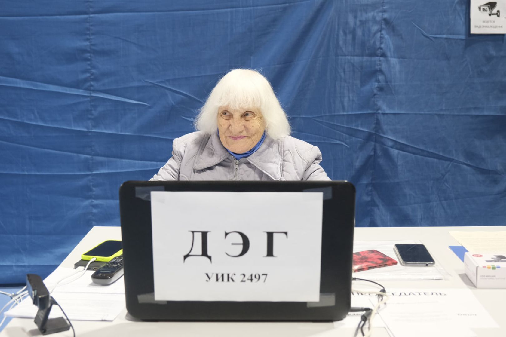 Пущино, выборы,