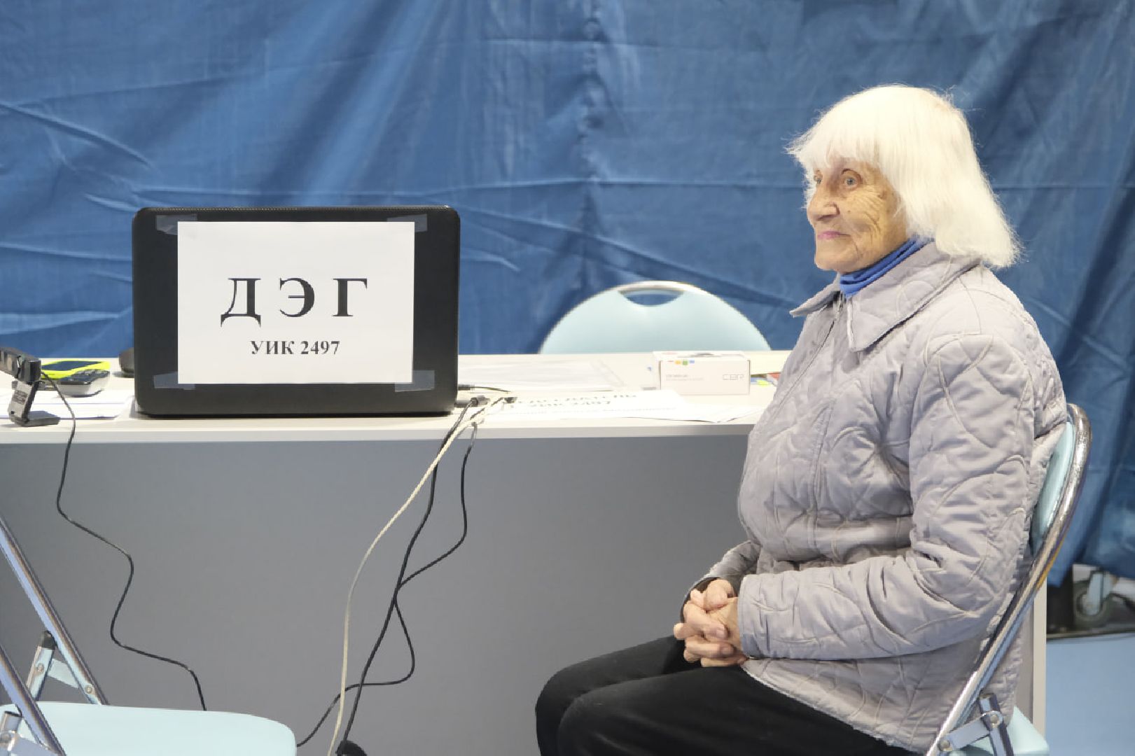 Пущино, выборы,