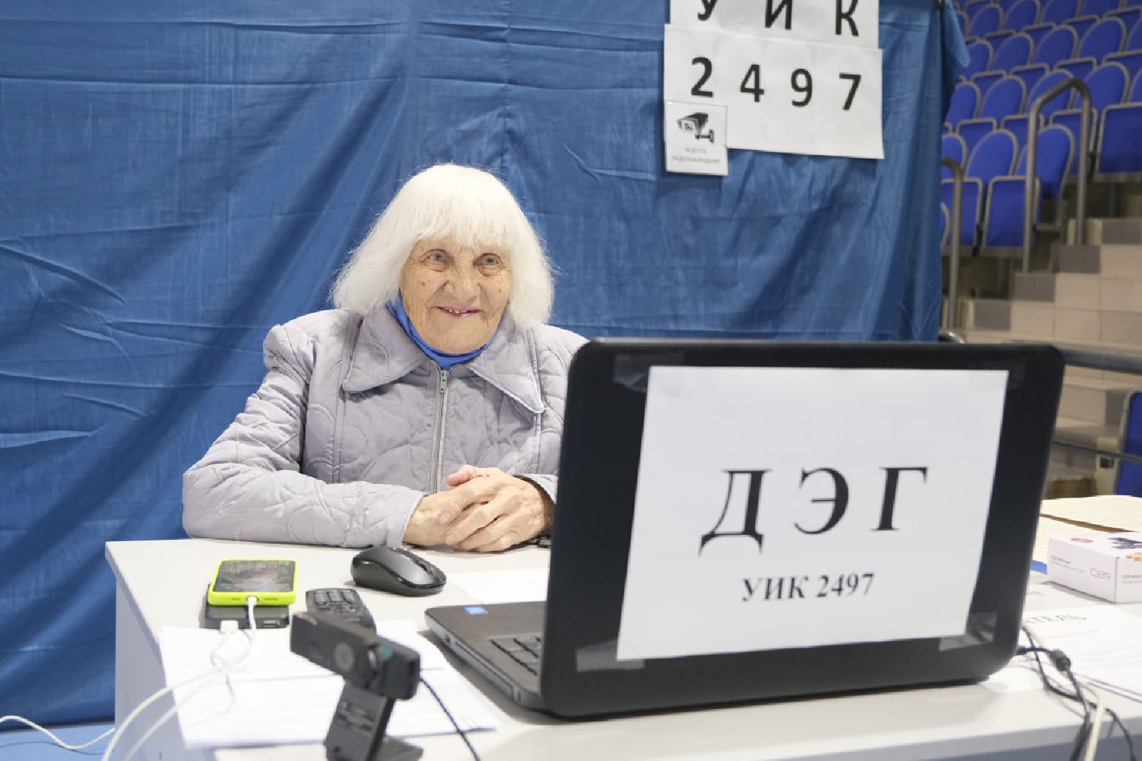 Пущино, выборы,