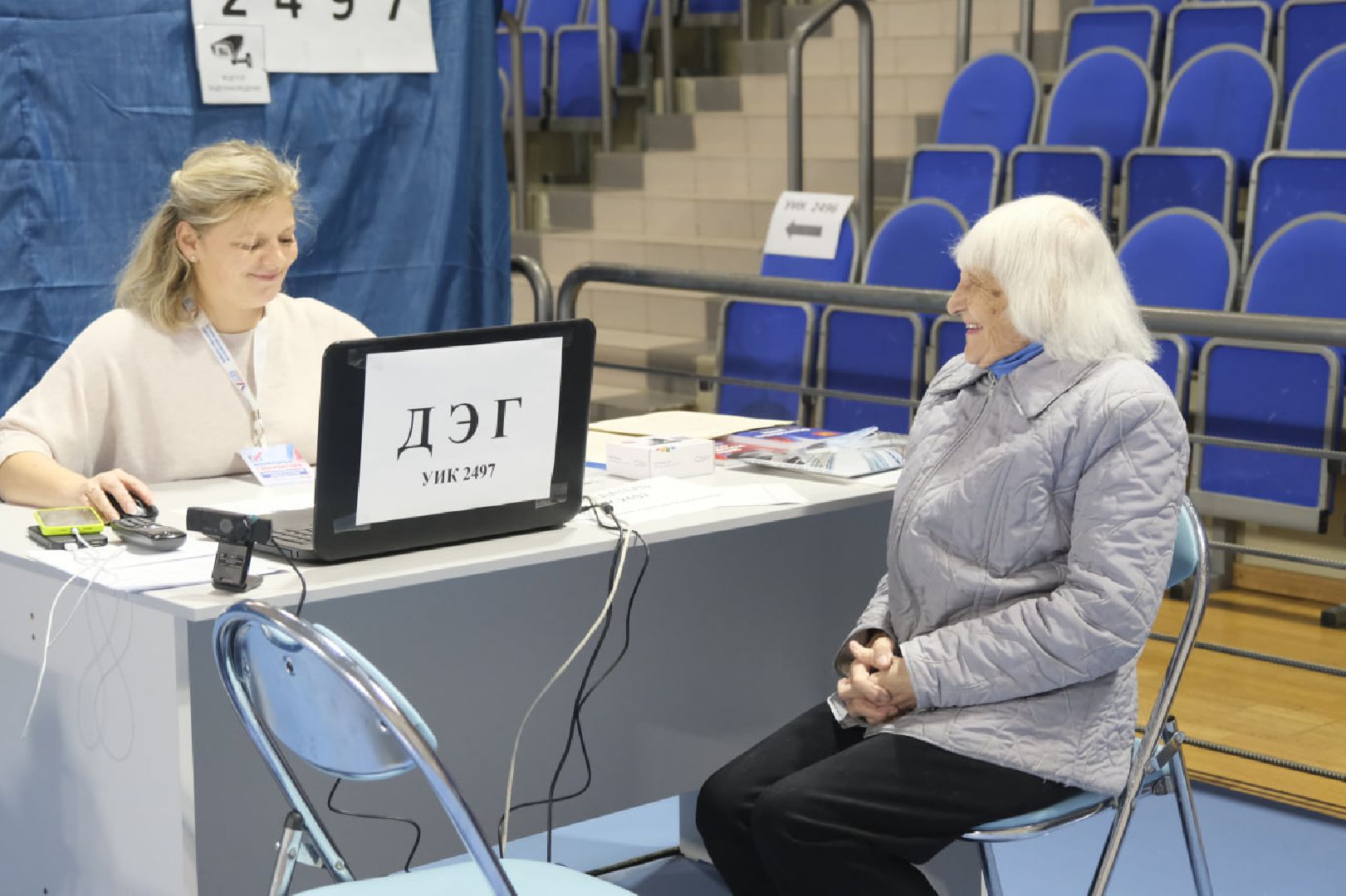 Пущино, выборы,