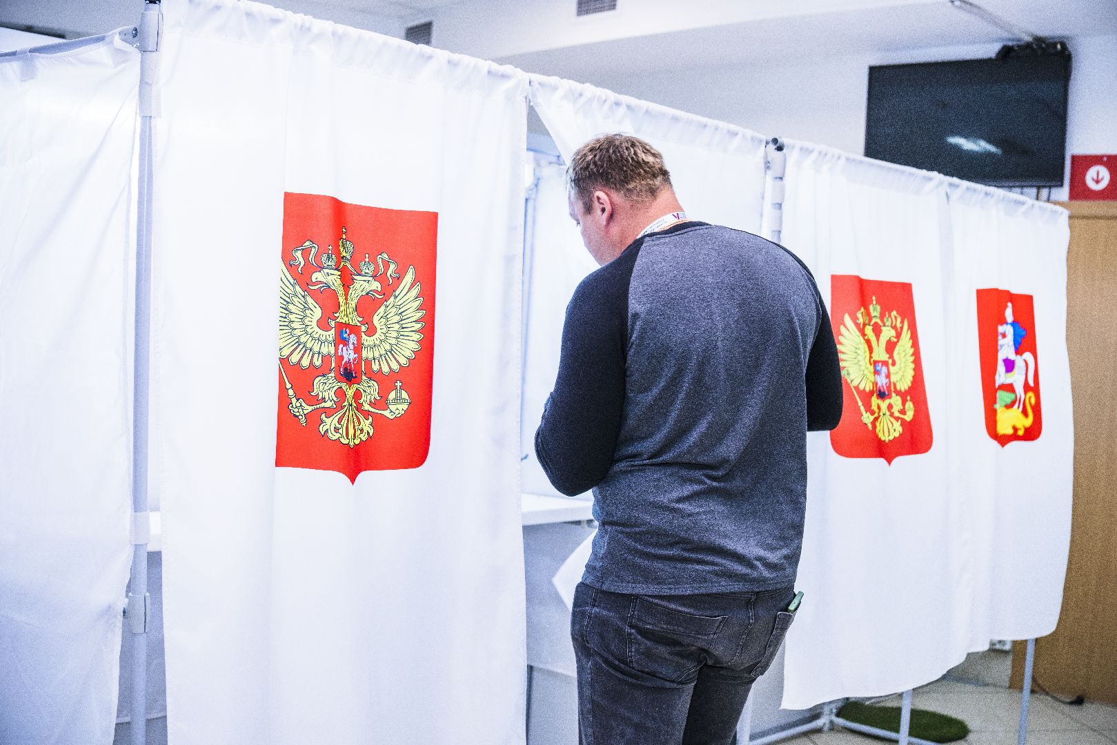 Выборы 2023, Домодедово