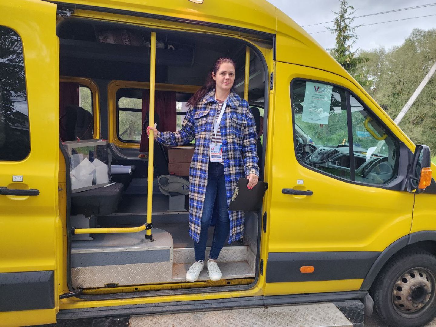 Подольск голосование