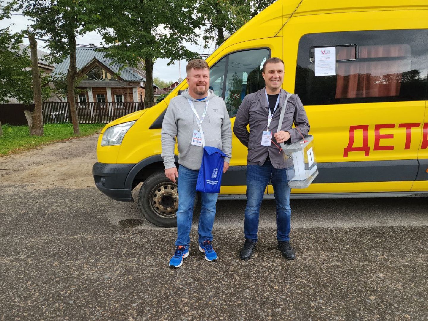 Подольск голосование