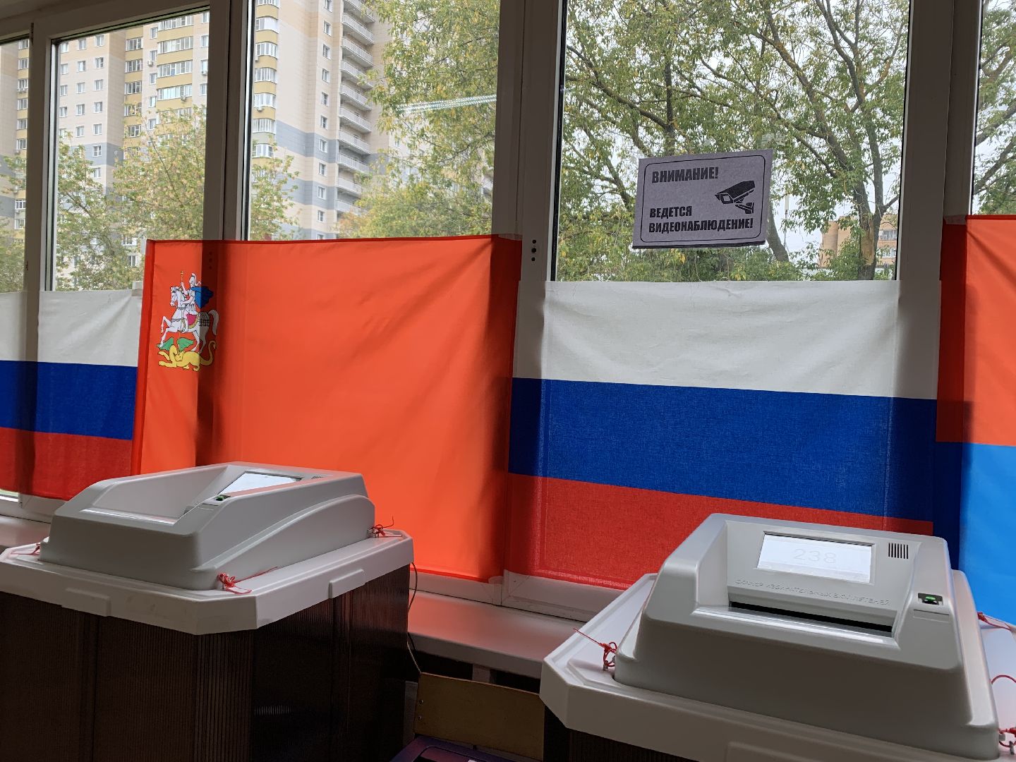 Балашиха, подмосковье выбирает, выборы 2023, выборы губернатора московской области,