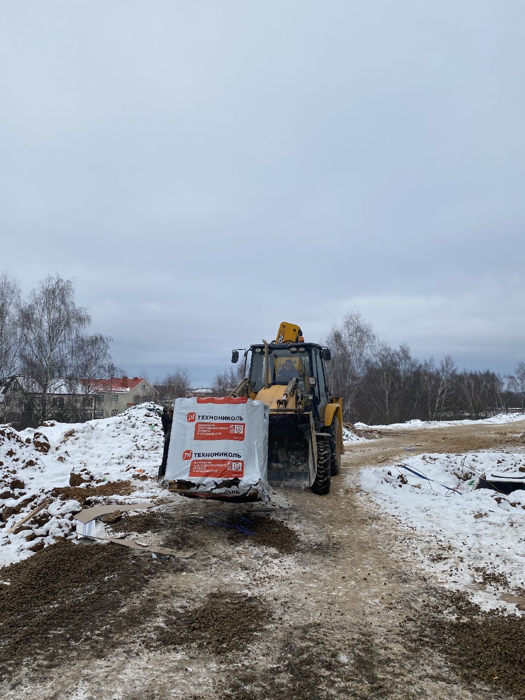 Чехов, образование