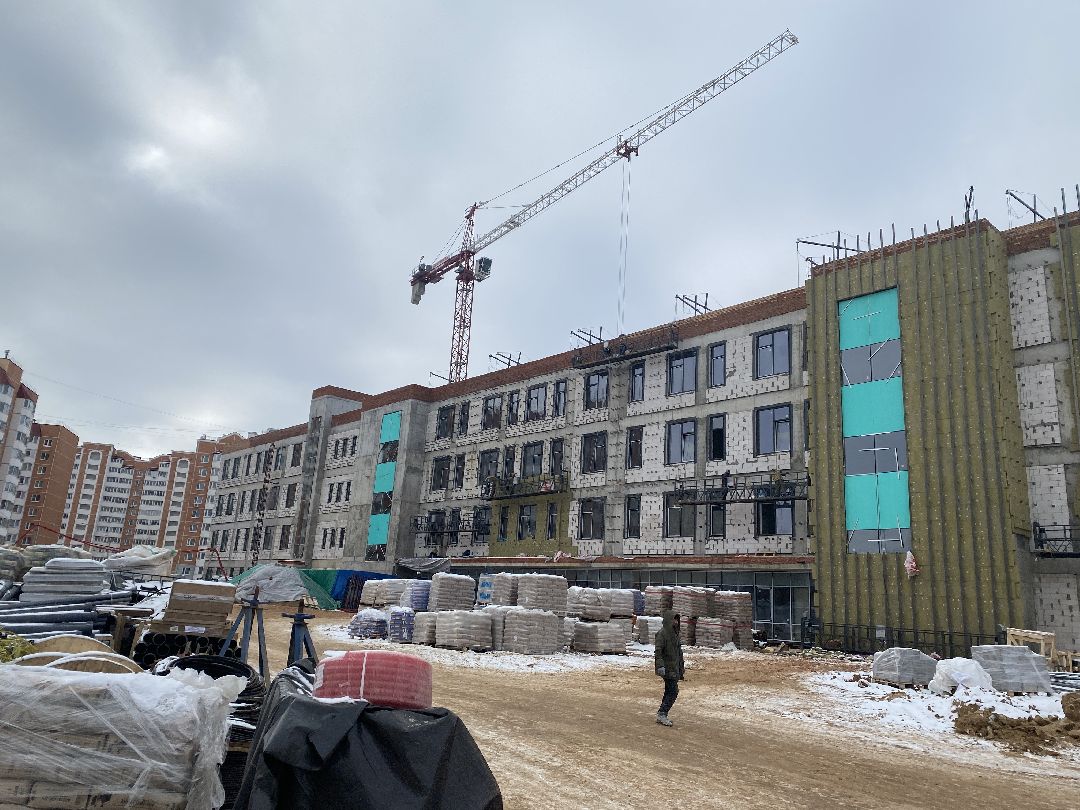 Чехов, образование