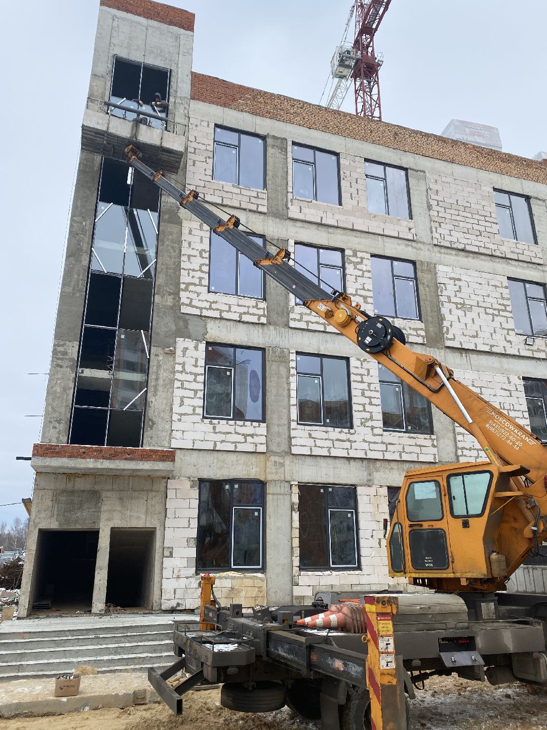 Чехов, образование