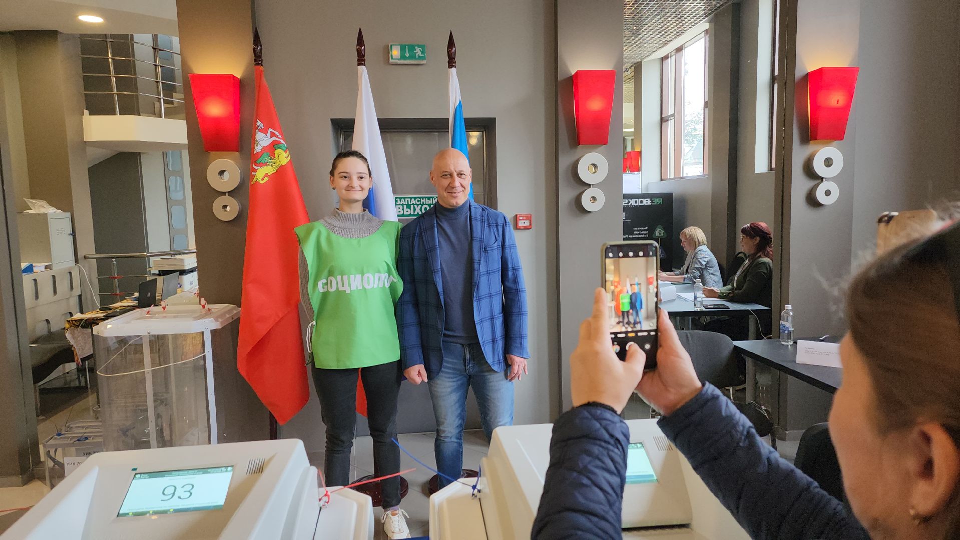 Звенигород, одинцово, выборы, едг 2023, подмосковьевыбирает2023,