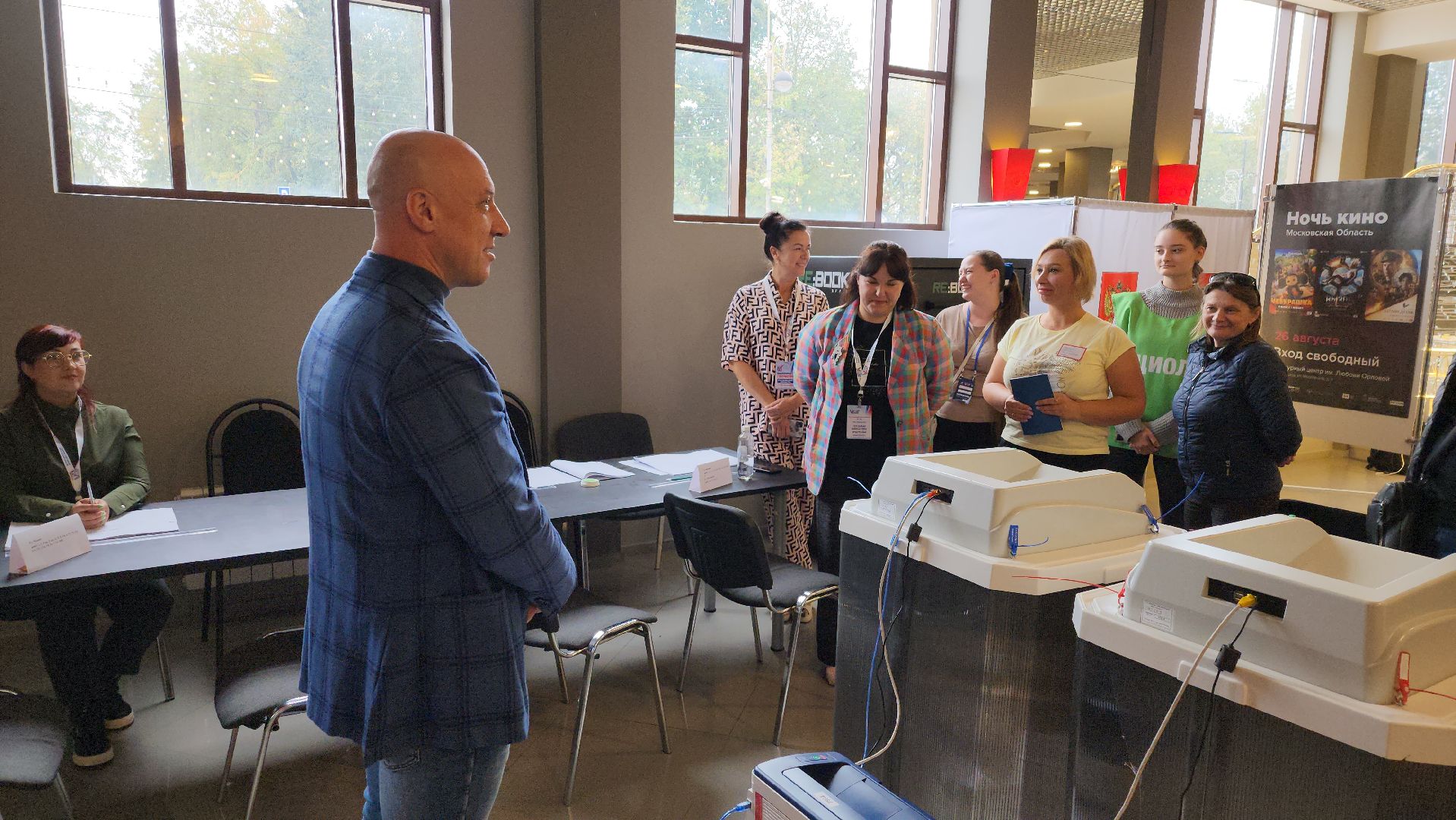 Звенигород, одинцово, выборы, едг 2023, подмосковьевыбирает2023,