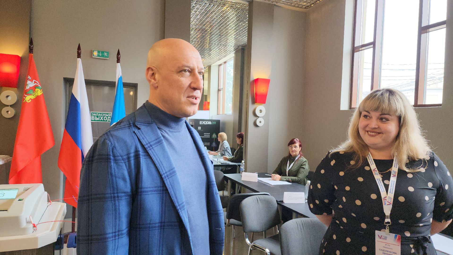 Звенигород, одинцово, выборы, едг 2023, подмосковьевыбирает2023,