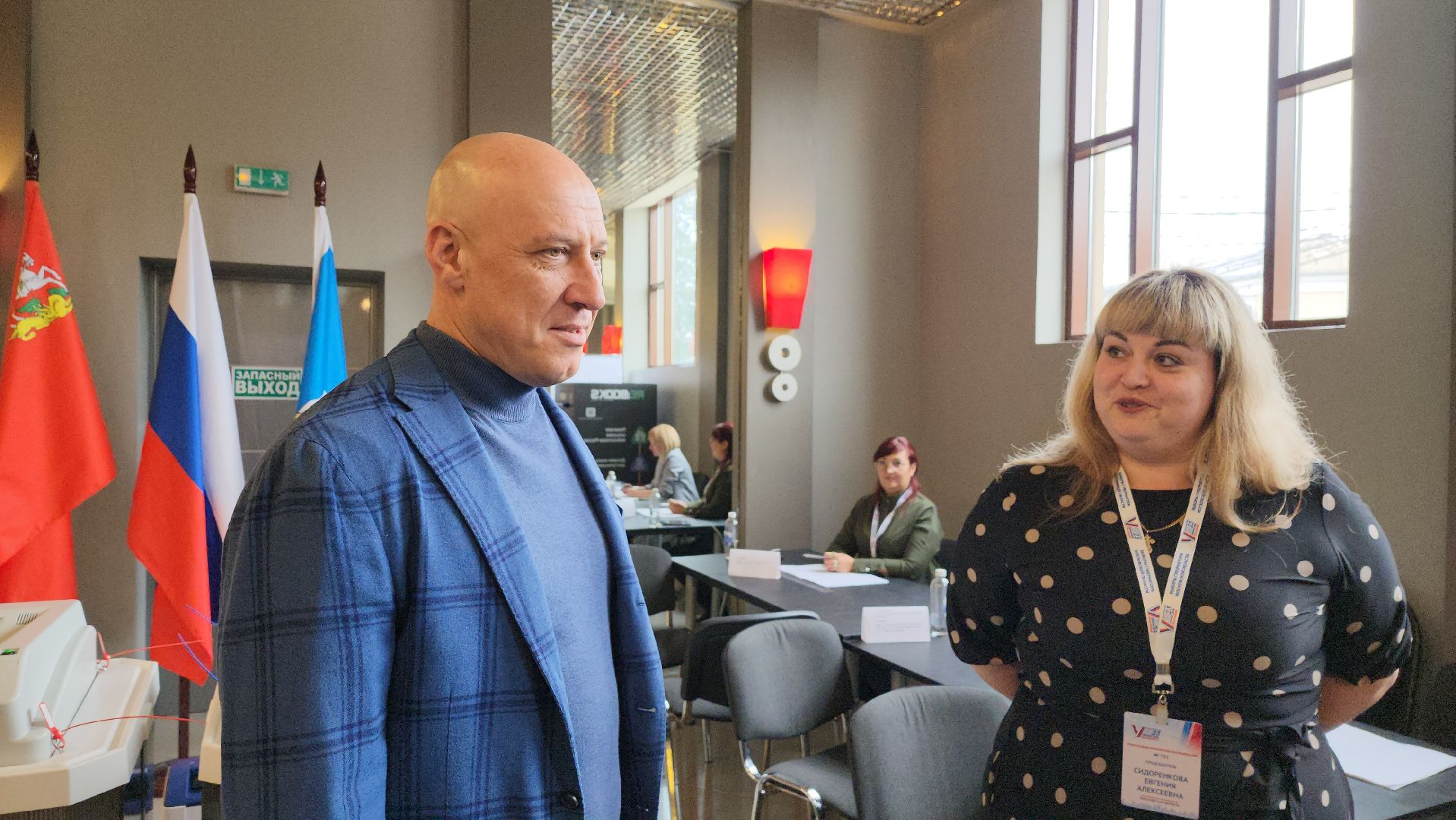 Звенигород, одинцово, выборы, едг 2023, подмосковьевыбирает2023,