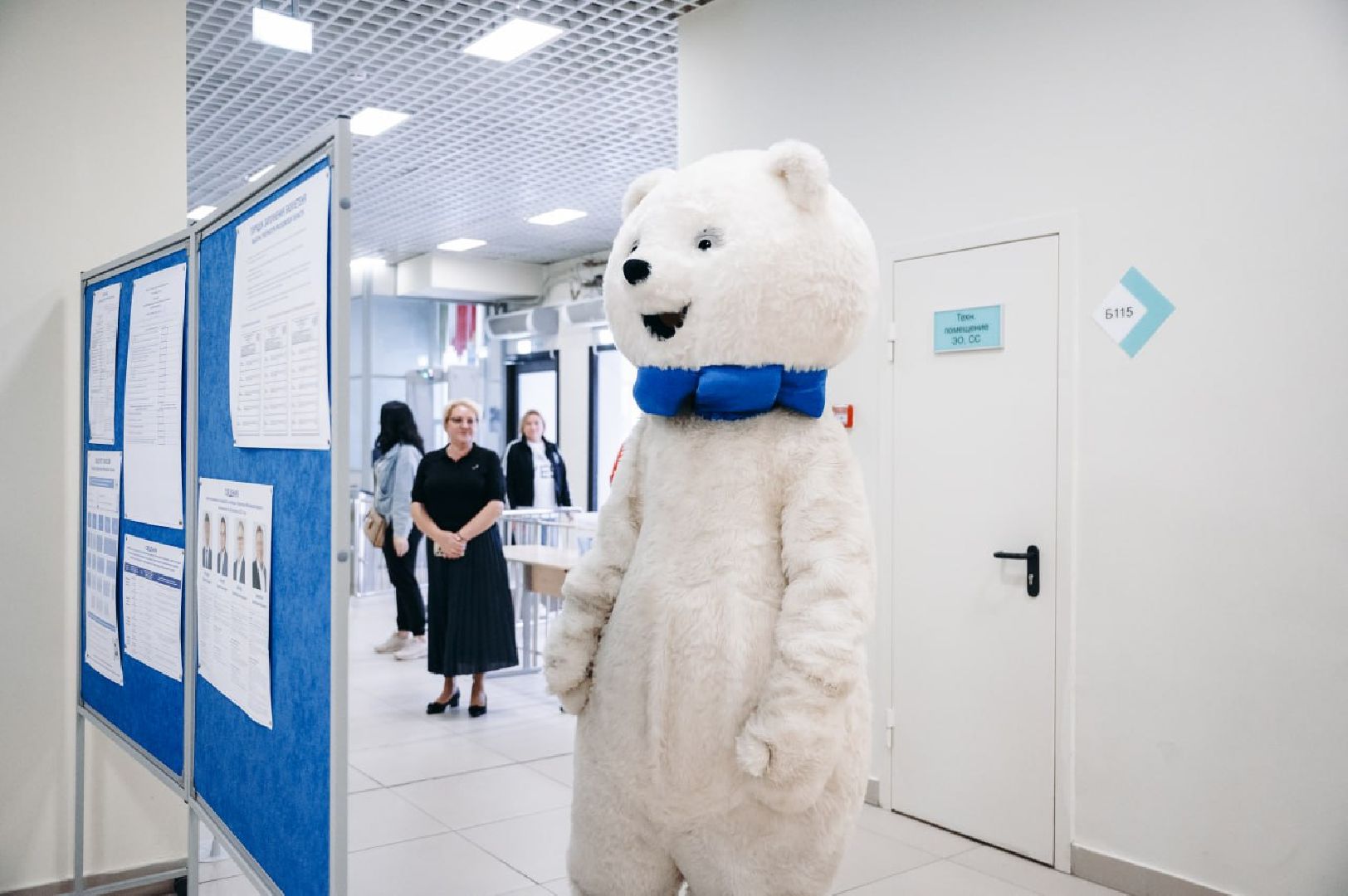 Щёлково, голосование, выборы, губернатор, Подмосковье, #ПодмосковьеВыбирает2023 #ЕДГ2023