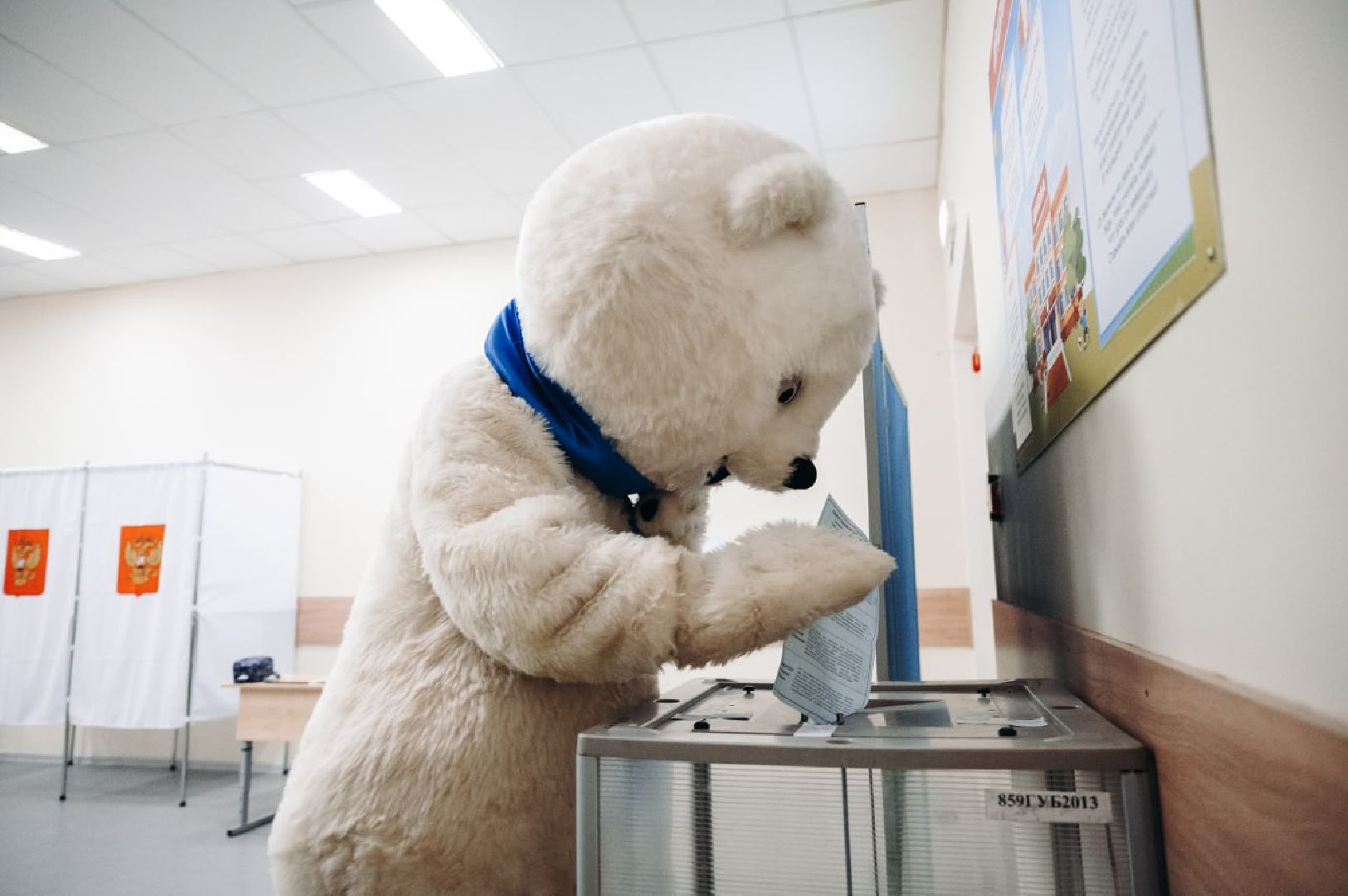 Щёлково, голосование, выборы, губернатор, Подмосковье, #ПодмосковьеВыбирает2023 #ЕДГ2023