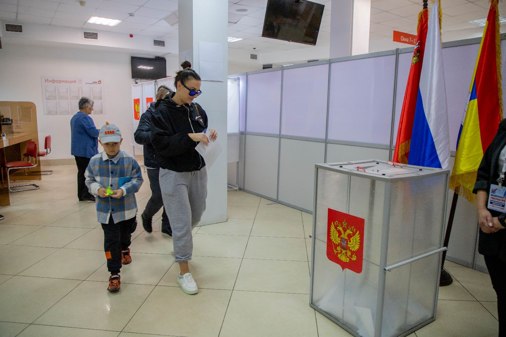 Выборы 2023, Домодедово