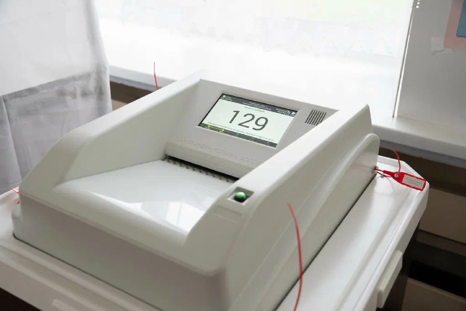 #ПодмосковьеВыбирает2023, #ЕДГ2023, Выборы, Орехово-Зуево