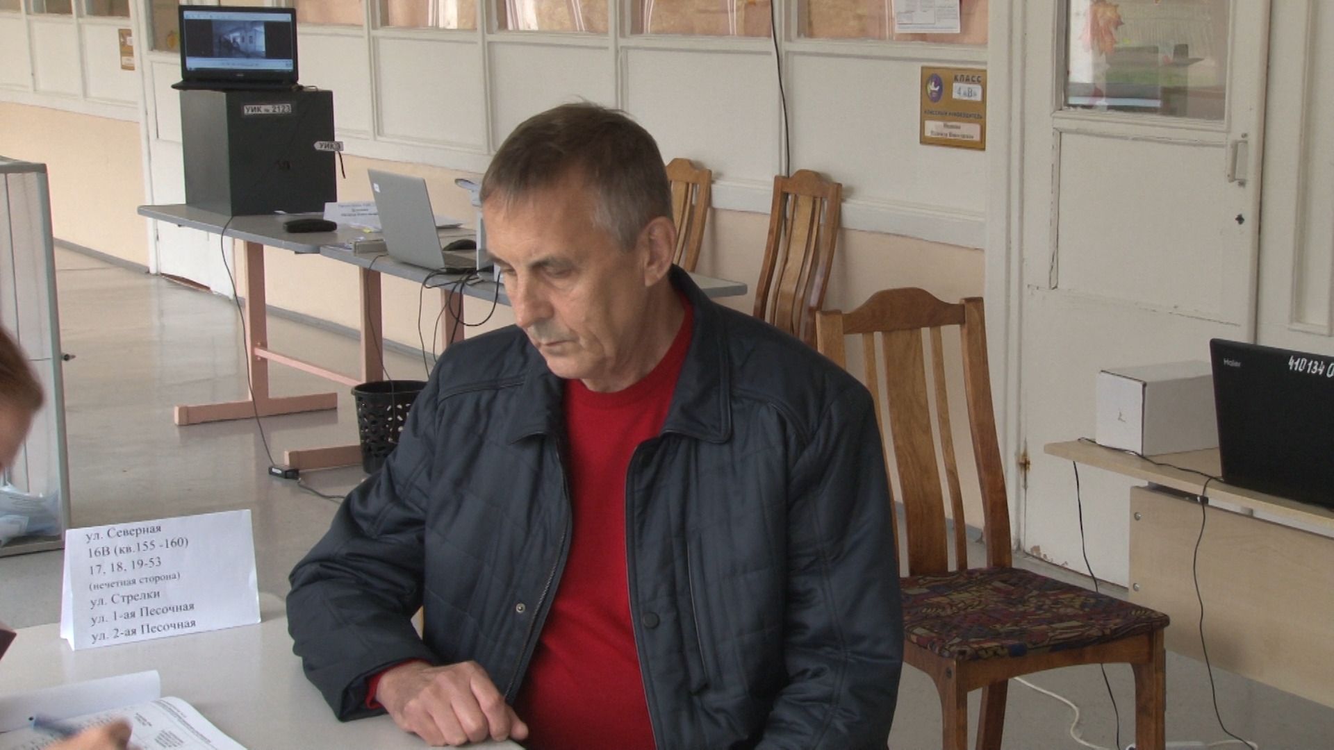 #ПодмосковьеВыбирает2023, #ЕДГ2023, Выборы, Орехово-Зуево