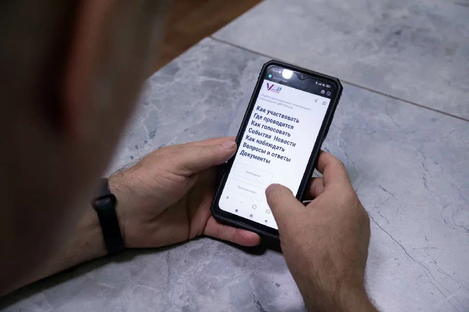 ПодмосковьеВыбирает2023, ЕДГ2023, выборы, Орехово-Зуево, ЕДДС