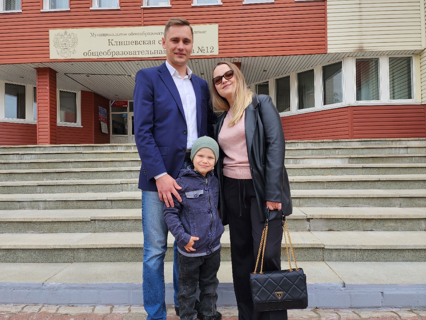 Раменское, выборы, лидер молодёжного движения в Раменском пришёл на голосование со своей семьёй