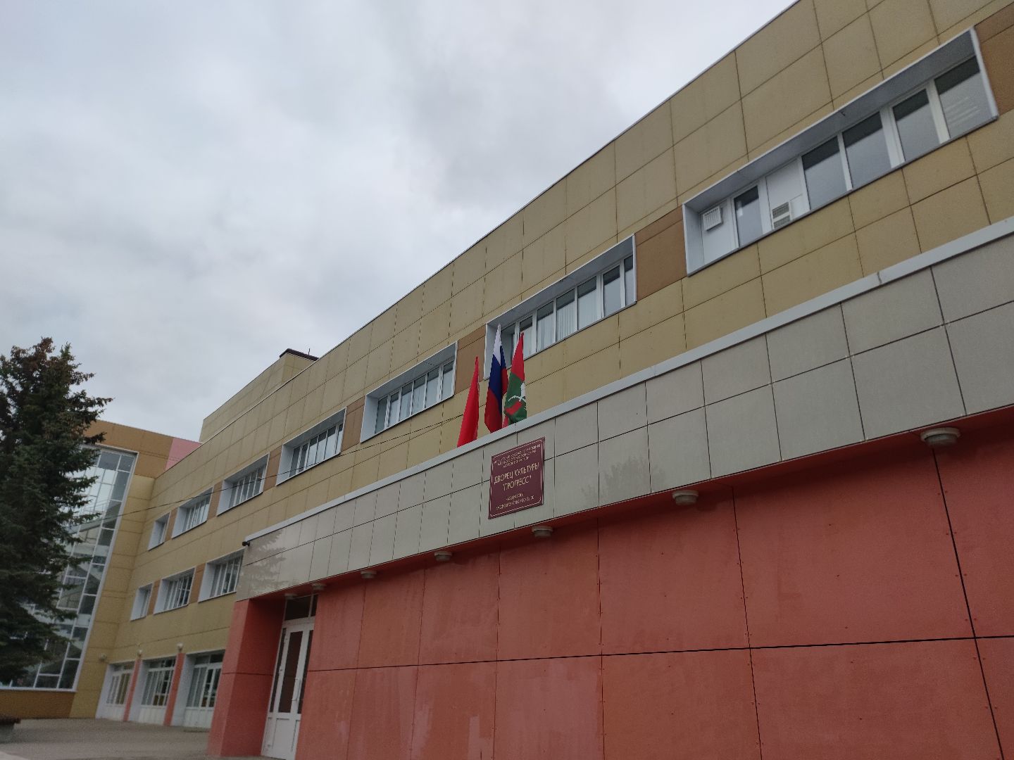 выборы 2023, выборы губернатора, талдомский округ, глава, запрудня