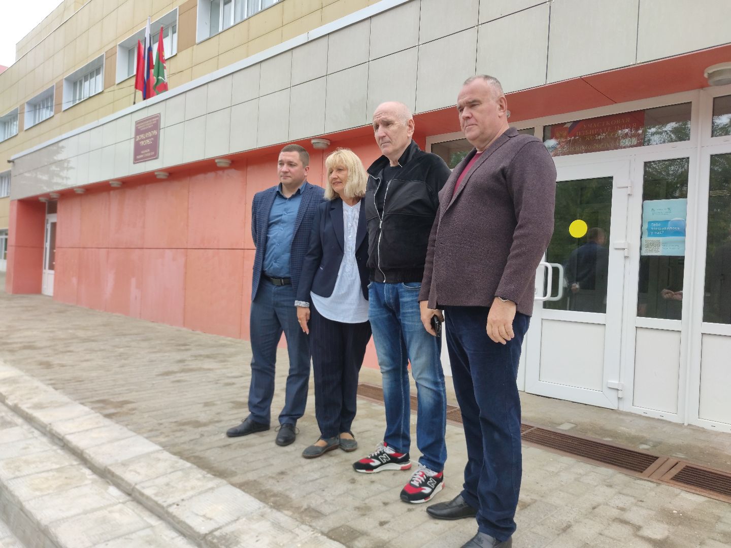 выборы 2023, выборы губернатора, талдомский округ, глава, запрудня