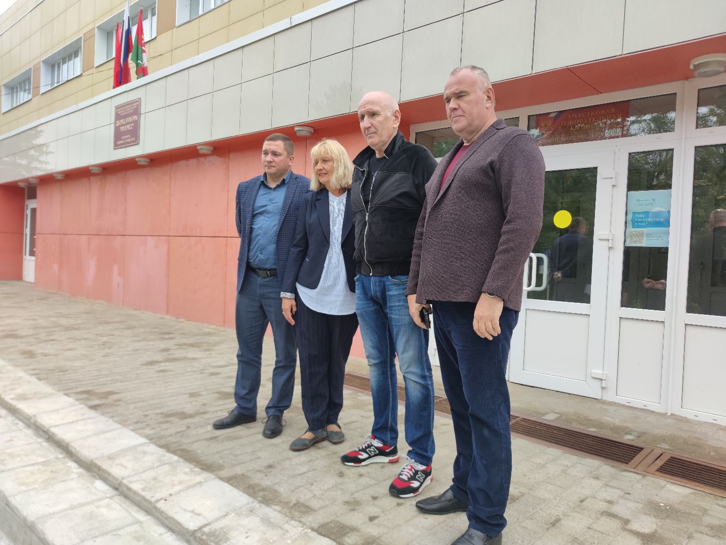 выборы 2023, выборы губернатора, талдомский округ, глава, запрудня