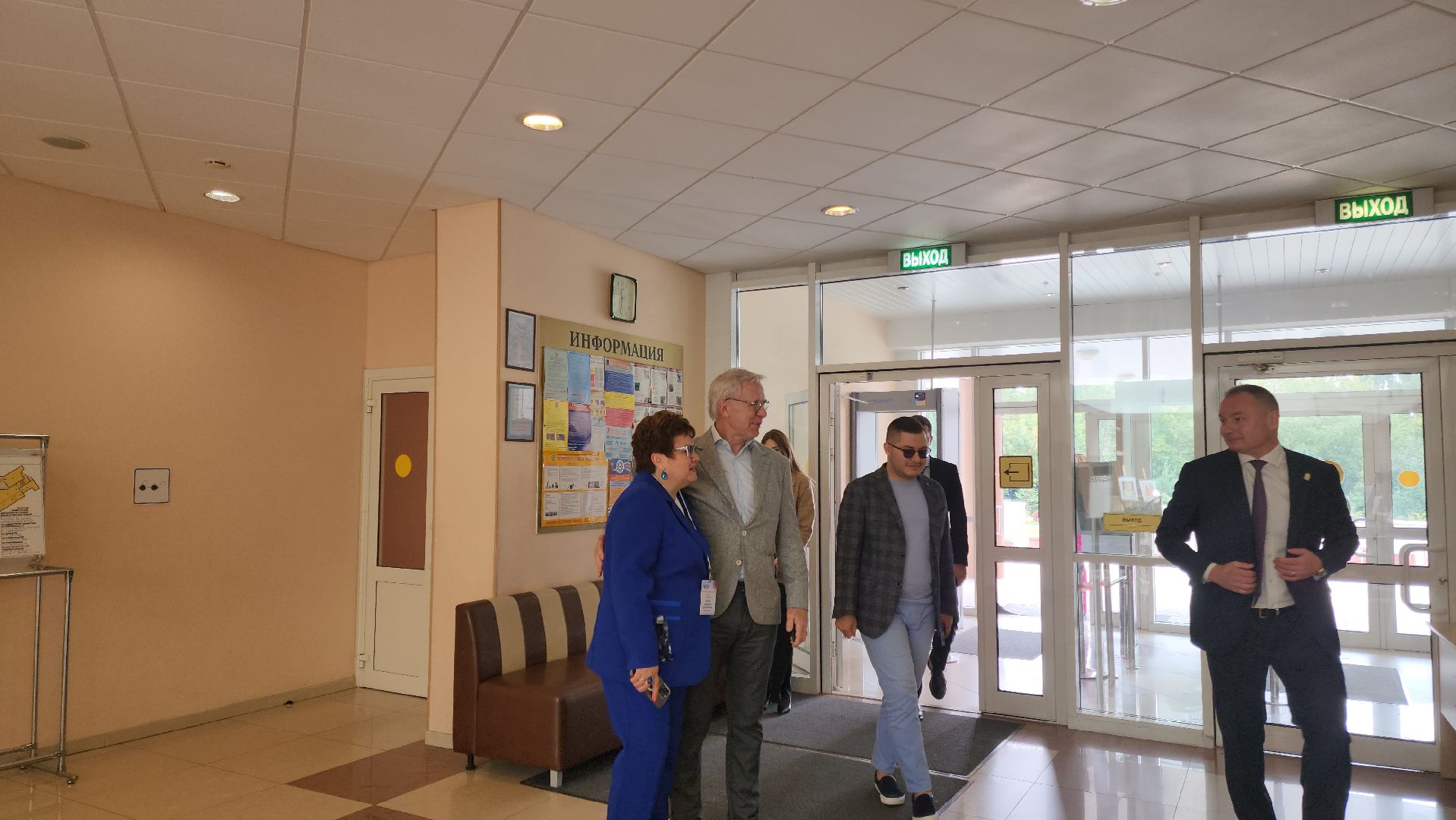 Видное, подмосковье выбирает 2023, выборы губернатора московской области,