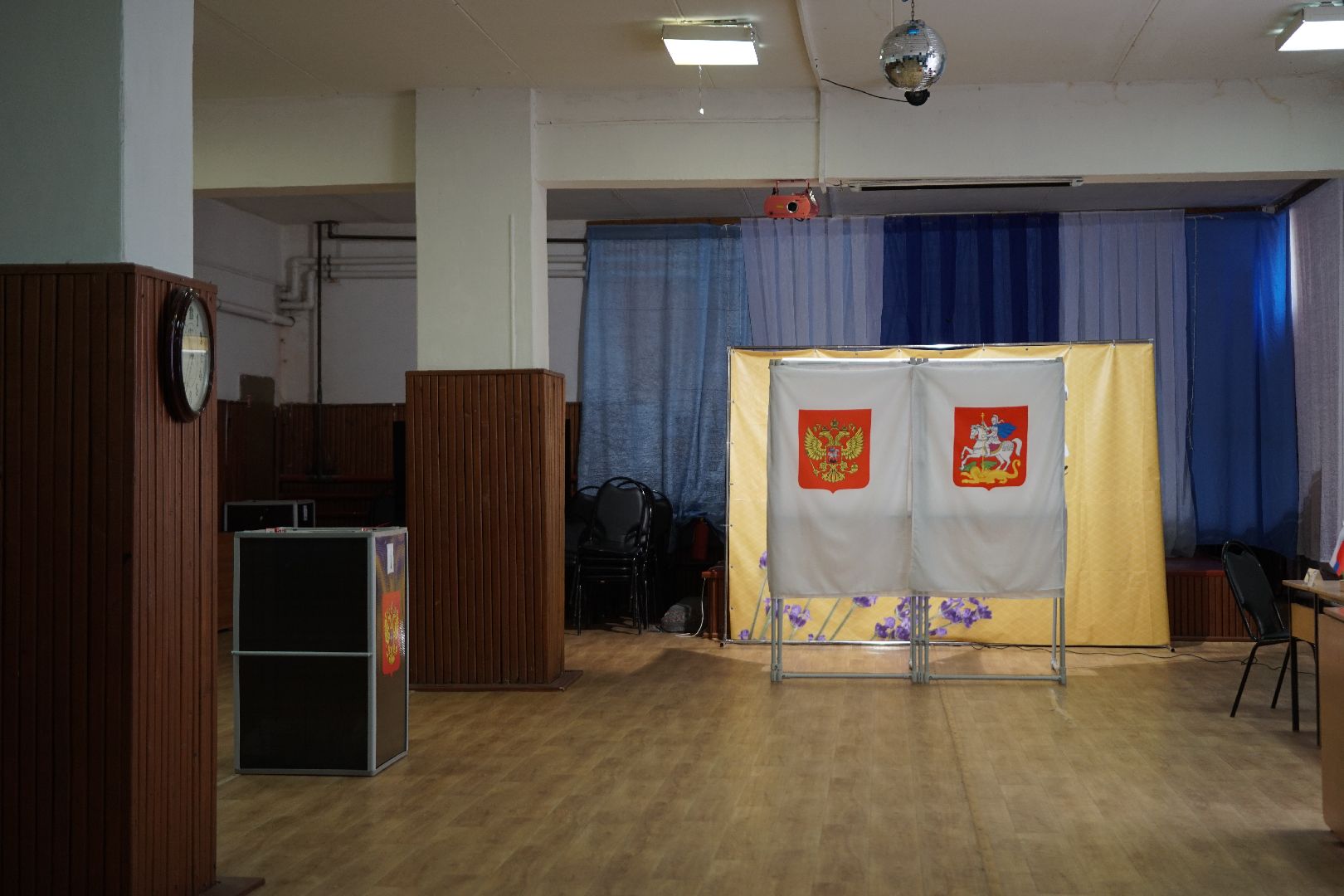 Акатьево, Коломна, выборы, дары осени,