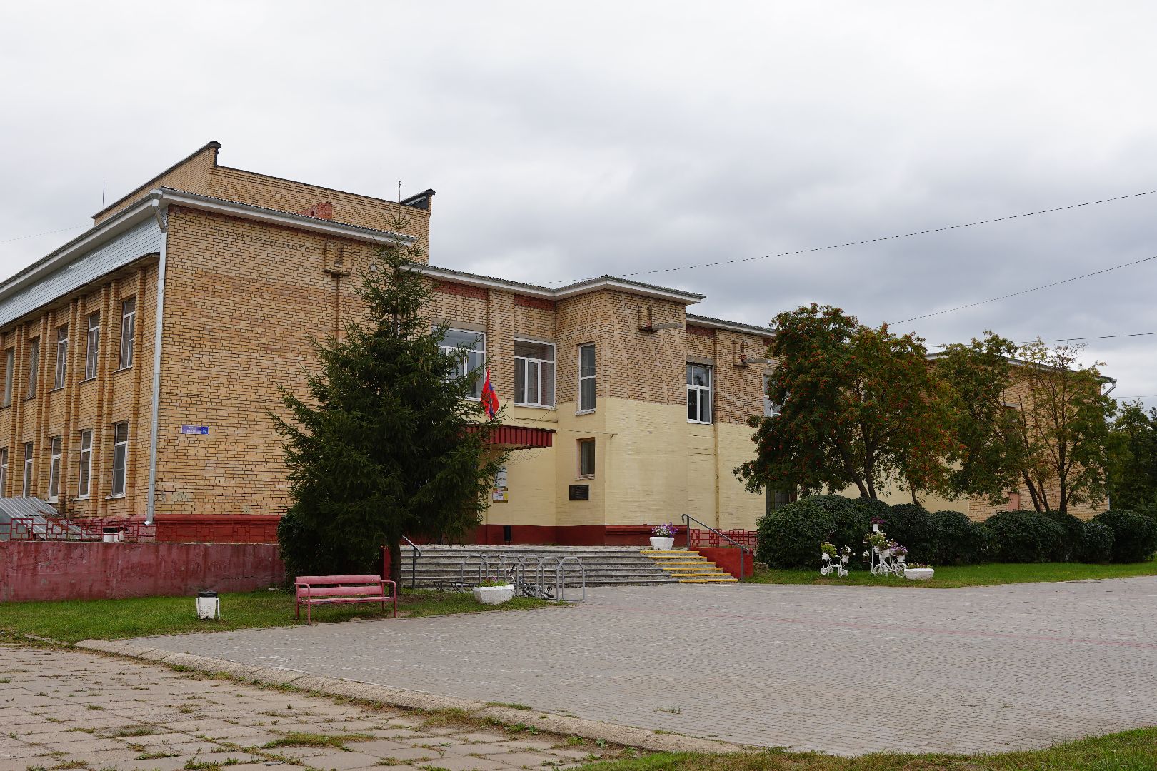 Акатьево, Коломна, выборы, дары осени,