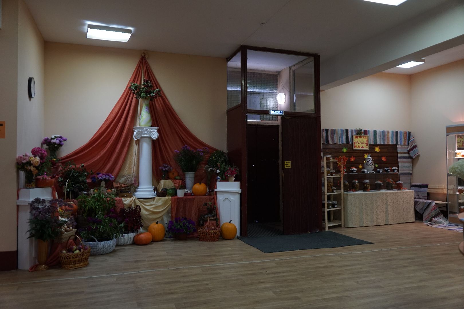 Акатьево, Коломна, выборы, дары осени,