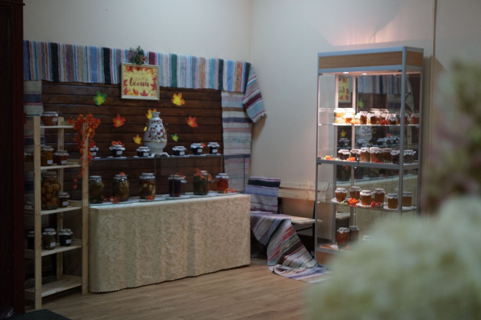 Акатьево, Коломна, выборы, дары осени,