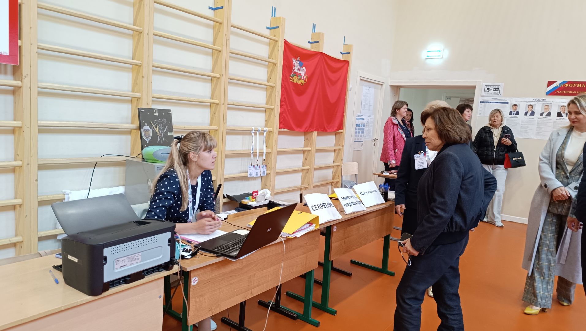 Лобня, общество, выборы