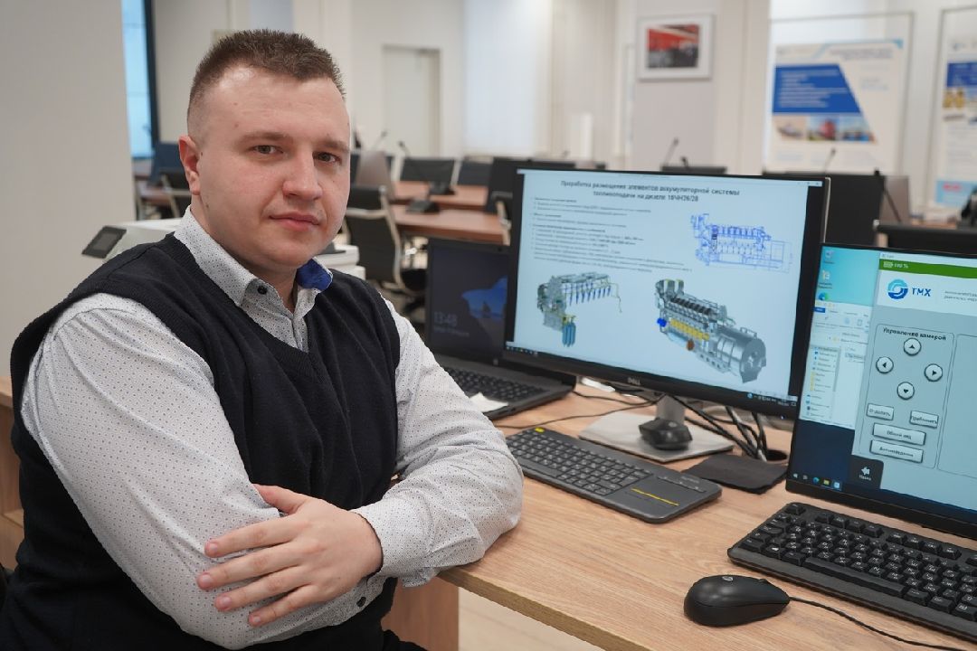 Экономика, Коломенский завод, профессиональное обучение, рабочие места