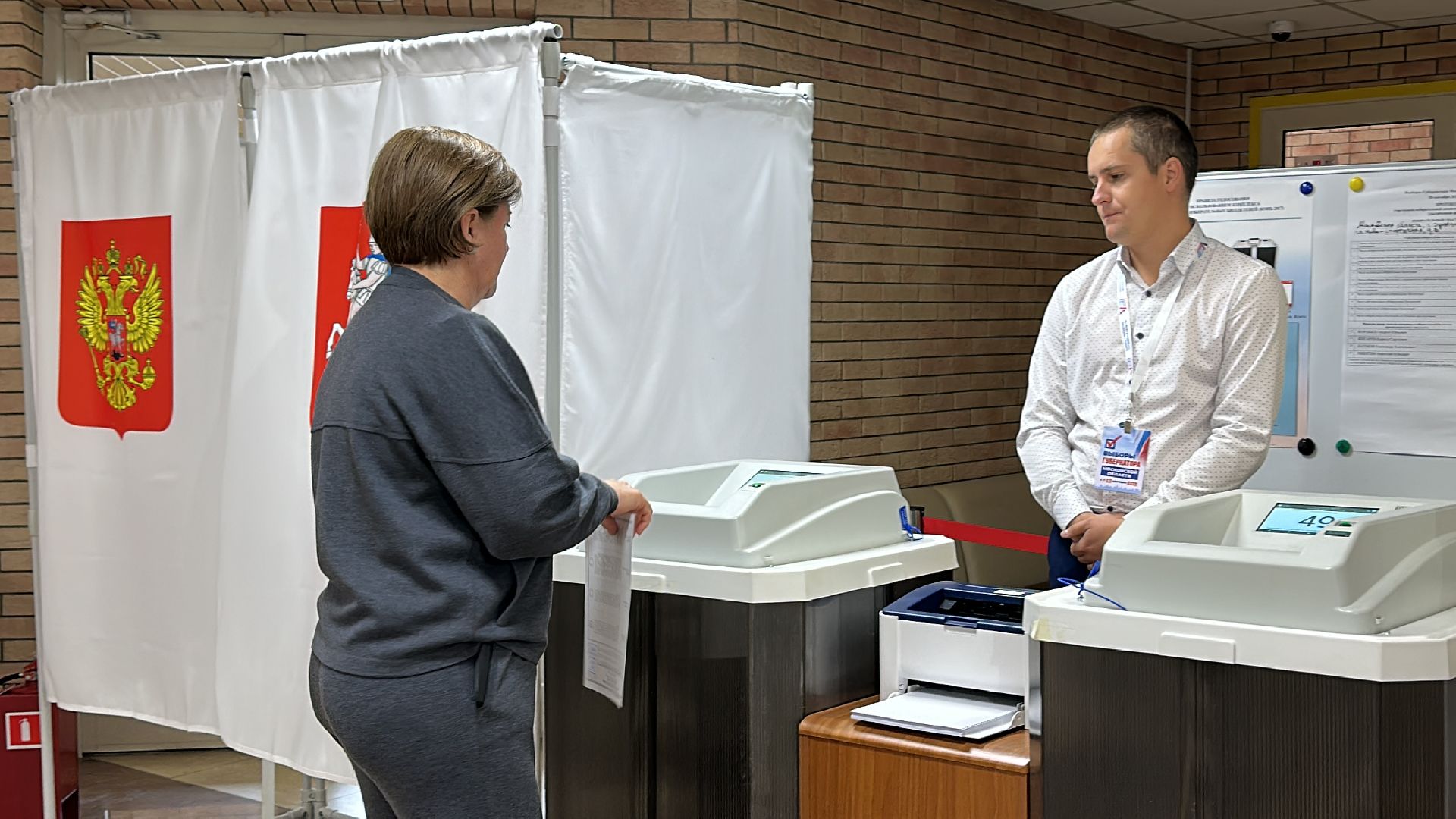 Одинцово, Лариса Лазутина, подмосковье выбирает 2023,