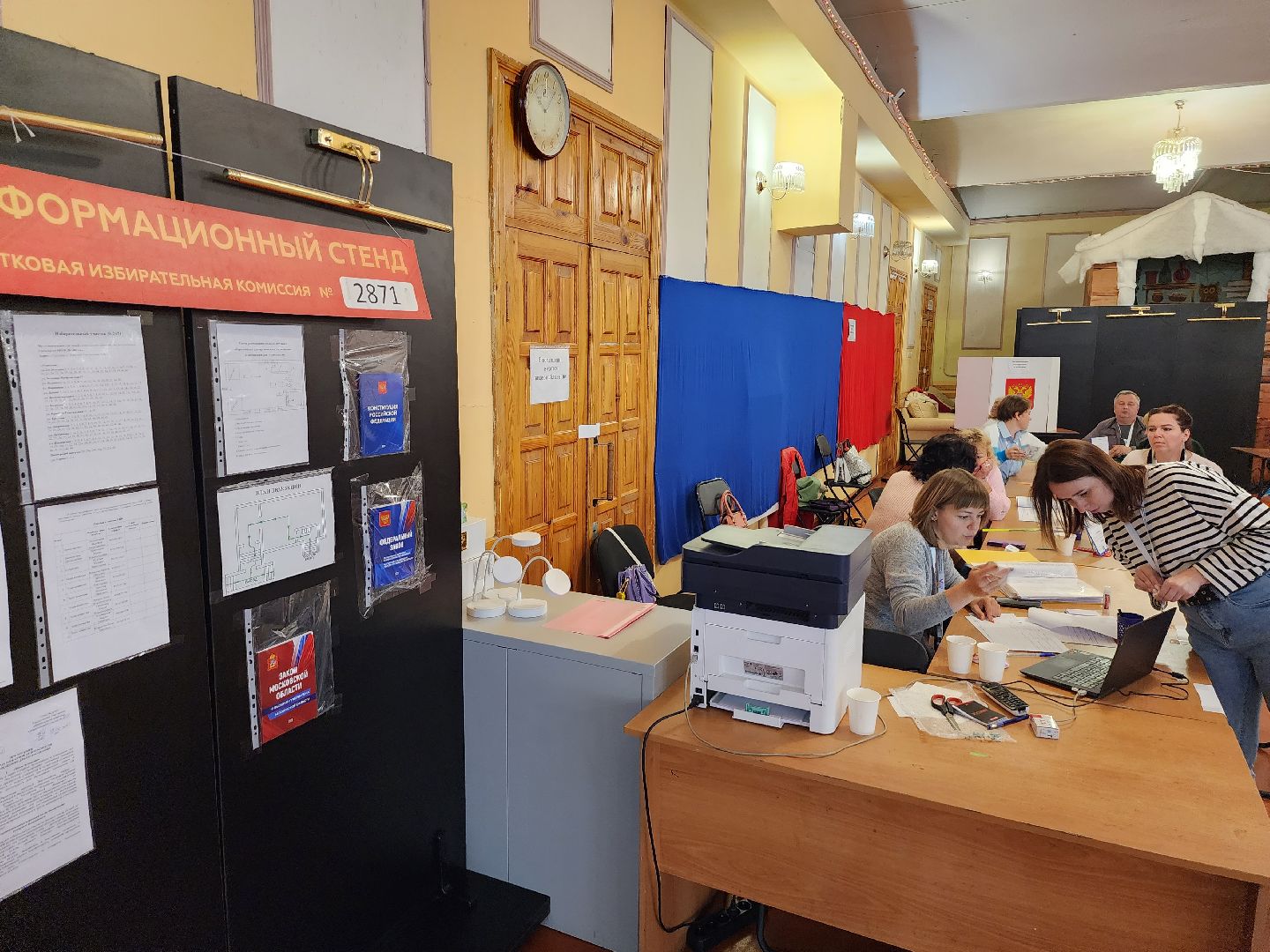 онлайн-голосование, выборы 2023, выборы губернатора московской области, серпухов, ДК Исток, подмосковье выбирает 2023, подмосковьевыбирает2023, едг 2023,