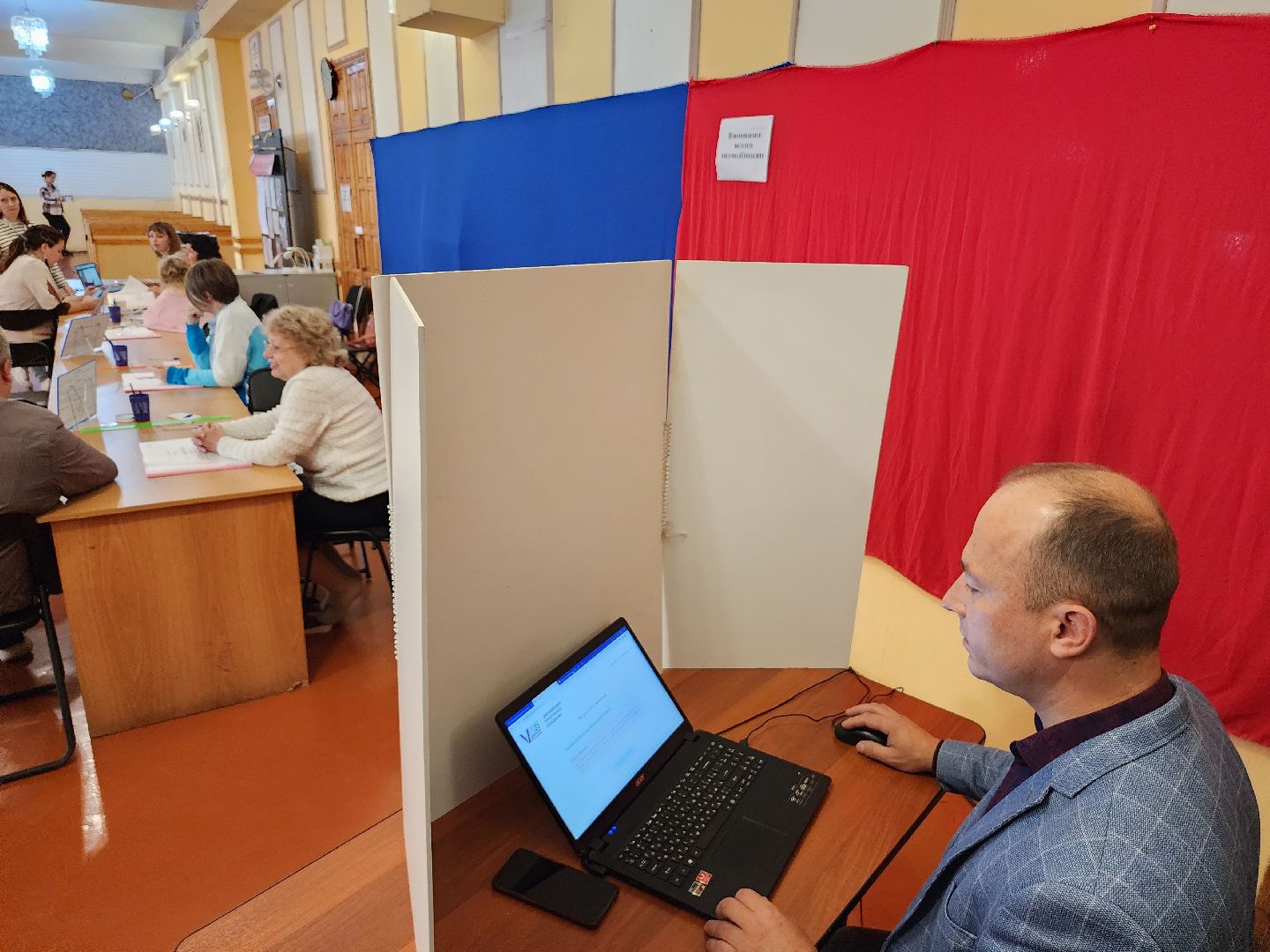 онлайн-голосование, выборы 2023, выборы губернатора московской области, серпухов, ДК Исток, подмосковье выбирает 2023, подмосковьевыбирает2023, едг 2023,