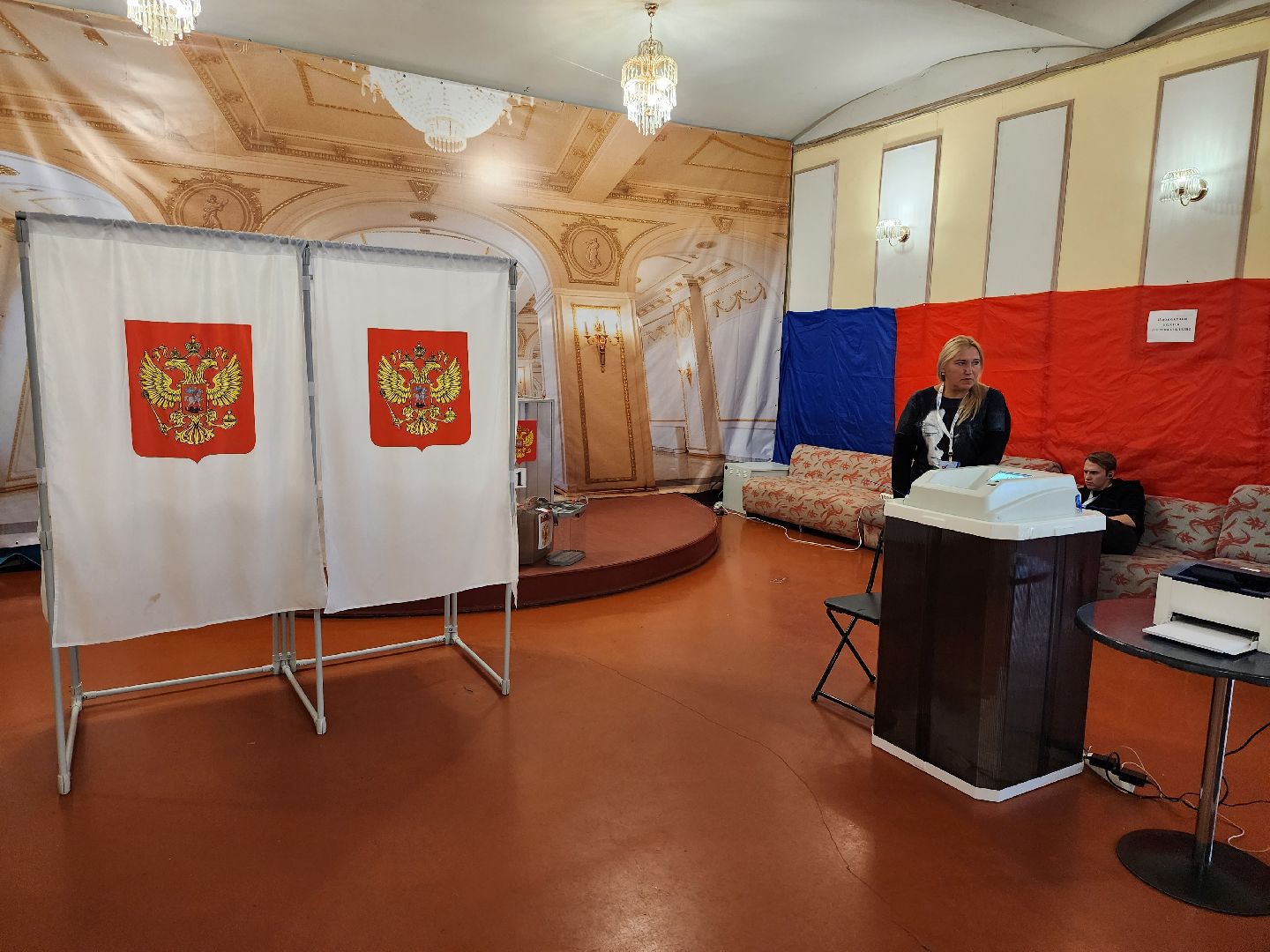 онлайн-голосование, выборы 2023, выборы губернатора московской области, серпухов, ДК Исток, подмосковье выбирает 2023, подмосковьевыбирает2023, едг 2023,