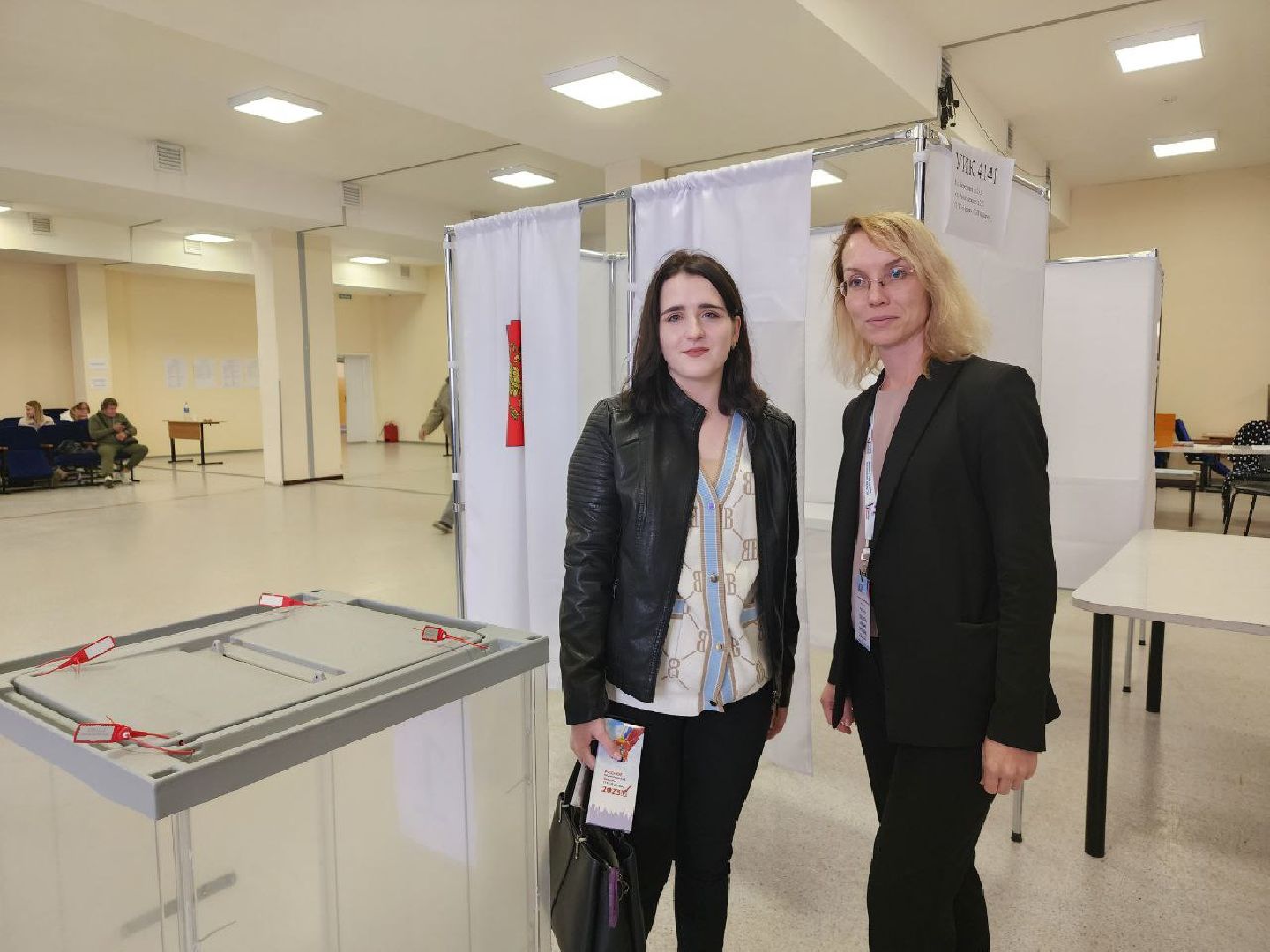 выборы 2023, выборы губернатора, выборы депутатов, лосино-петровский,