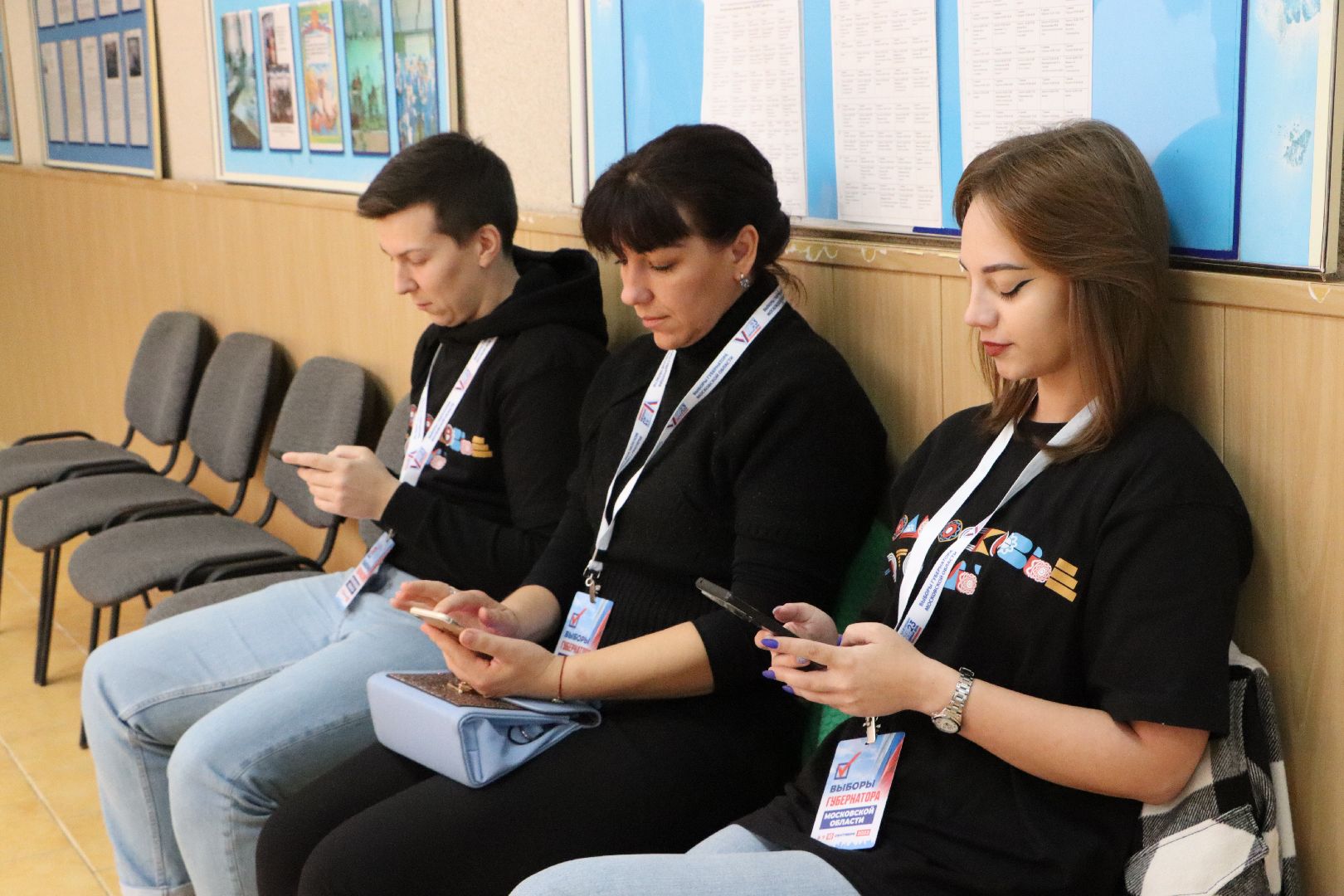 Серебряные Пруды, выборы 2023