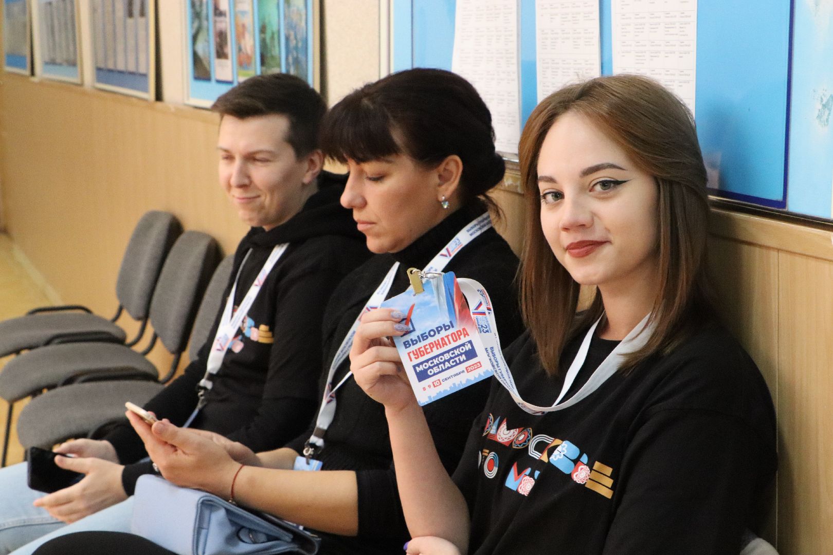 Серебряные Пруды, выборы 2023