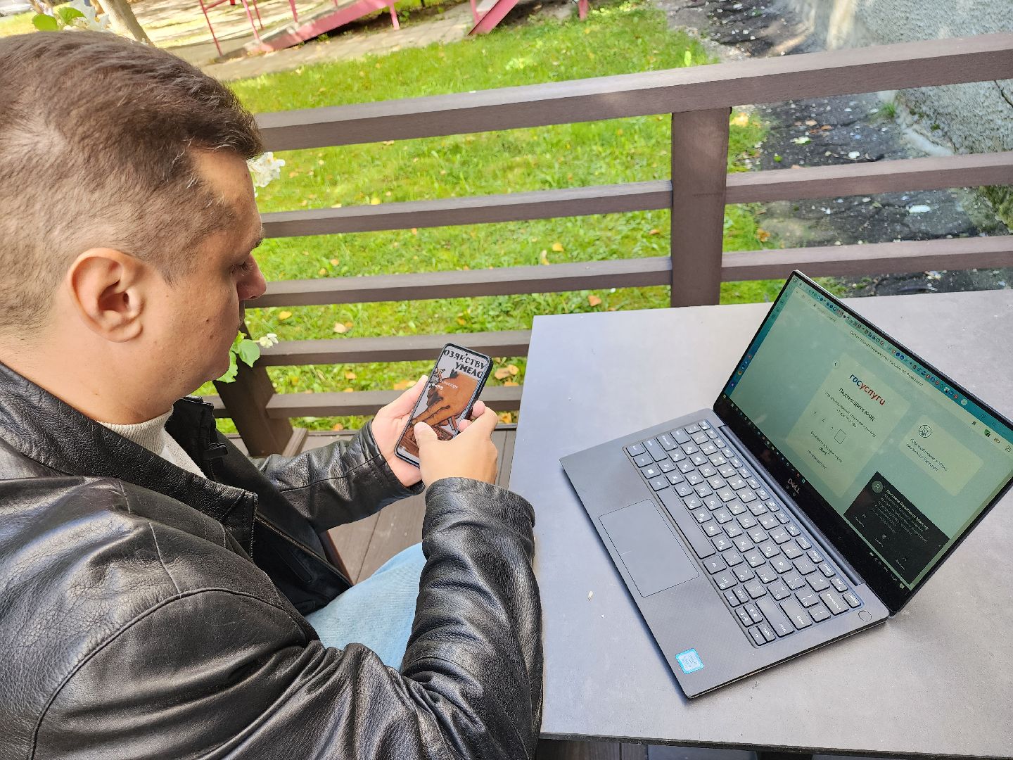 Чехов, Подмосковье, выборы, губернатор, ПодмосковьеВыбирает2023, ЕДГ2023