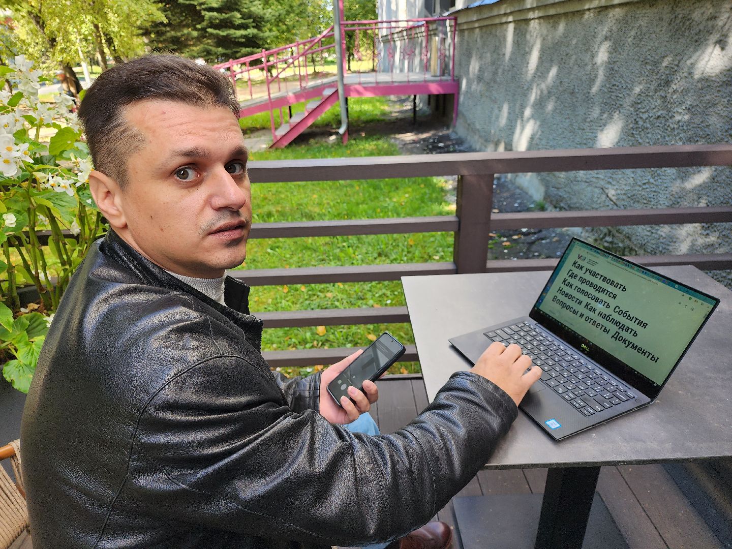 Чехов, Подмосковье, выборы, губернатор, ПодмосковьеВыбирает2023, ЕДГ2023