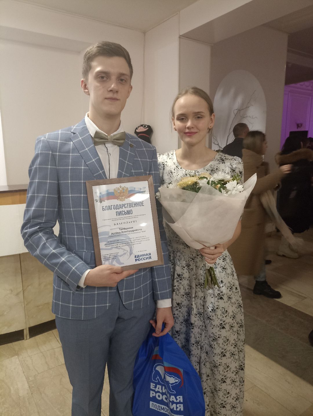 Серпухов, культура