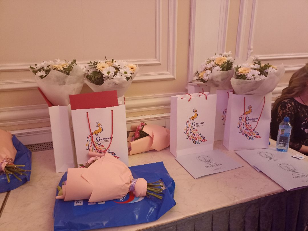 Серпухов, культура