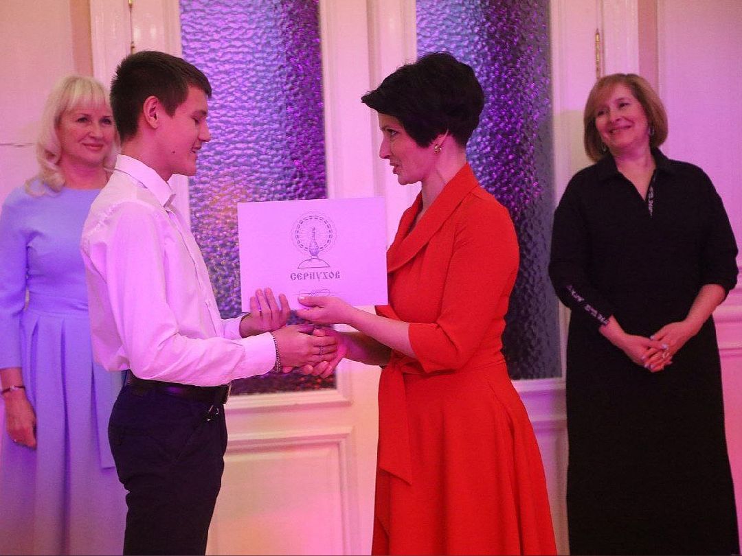 Серпухов, культура