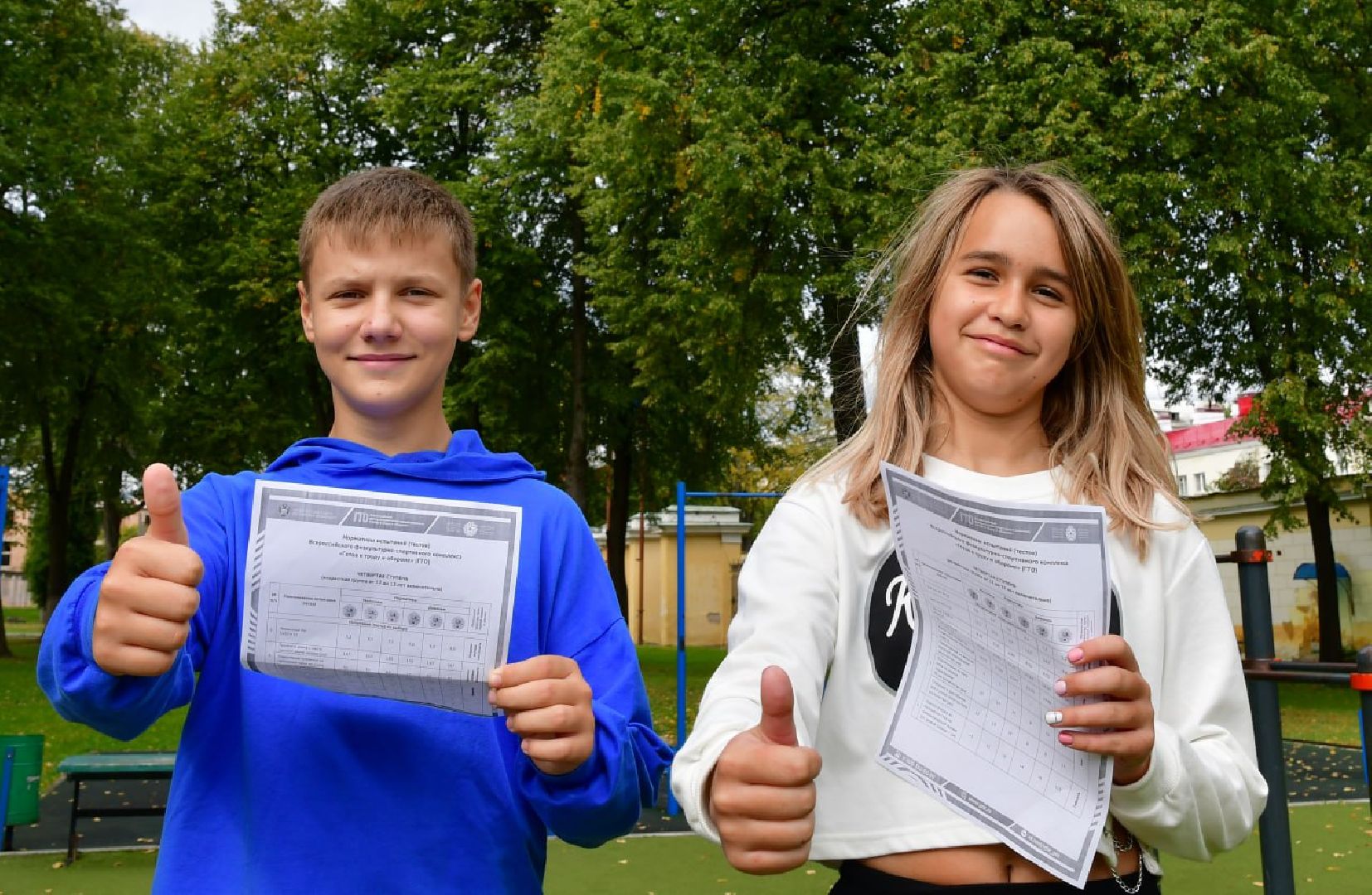 Ступино, ПодмосковьеВыбирает2023, едг2023,