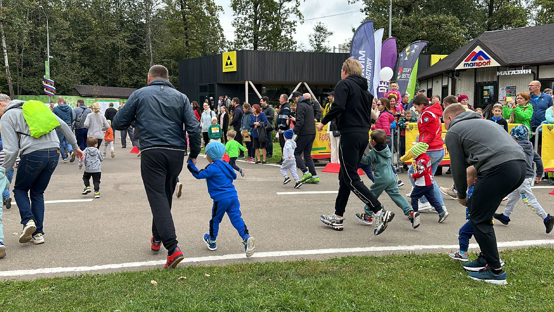 Одинцово, Парки Подмосковья, Арбузный кросс